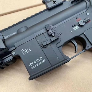 HK416D gel blaster assault rifle SJ_ (4)